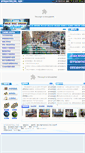 Mobile Screenshot of jdgcx.xnec.cn